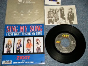 画像1: ZIGGY ジギー - A)IJUST WANT TO SING MY SONG  B)MIDNIGHT TRIPPER  (with STICKER + POSTCARD) (MINT-/MINT) / 1988 JAPAN ORIGINAL Used 7" Single 
