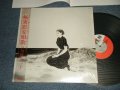 戸川 純 JUN TOGAWA -  極東慰安唱歌 (MINT/MINT) / 1985 JAPAN ORIGINAL Used LP with OBI オビ付