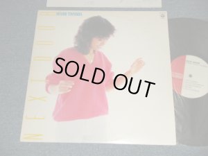 画像1: 当山ひとみ HITOMI TOHYAMA - NEXT DOOR  (Ex++/MINT-) / 1983 JAPAN ORIGINAL Used LP With OBI 
