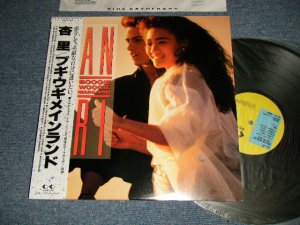 画像1: 杏里 ANRI - ブギウギ・メインランド BOOGIE WOOGIE MAINLAND (MINT-/MINT) / 1988JAPAN ORIGINAL Used LP with OBI