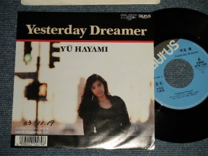 画像1: 早見 優, 早見優 YU HAYAMI  - A)YESTERDAY DREAMER  B)HEARTBREAK CALL(Ex+/MINT-, Ex BB, WOFC) /1988 JAPAN ORIGINAL "PROMO" Used 7" Single シングル