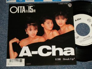 画像1: A-Cha - A)OITAな15催)Break Up!  (Ex+++/MINT) /1987 JAPAN ORIGINAL "WHITE LABEL PROMO" Used 7" Single シングル