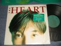 THE HEART ザ・ハート - 雨は止みそうもない (MINT/MINT-) / 1988 JAPAN ORIGINAL Used LP