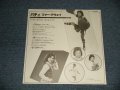Patty パティ- Faraway ファー・アウェイ (この夢の果てまで）  (MINT-/MINT-) / 1980 JAPAN ORIGINAL Used LP with OBI 