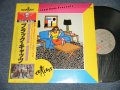 ブラック・キャッツ　BLACK CATS - クリーム・ソーダプレゼンツ CREAM SODA PRESENTS  (NO INSERTS)  (Ex+++/MINT-)  / 1981 JAPAN ORIGINAL Used LP With OBI   
