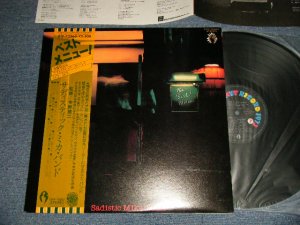 画像1: サディスティック・ミカ・バンド SADISTIC MIKA BAND - BEST MENU ベスト・メニュー！(Ex+++/MINT- EDSP)  / 1977  JAPAN ORIGINAL Used  LP with OBI 