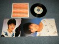 荻野目洋子 YOKO OGINOME - A)ディセンバー・メモリー DECEMBER MEMORY  B)雨とジャスミン(MINT-/MINT-) / 1984 JAPAN ORIGINAL Used 7" Single