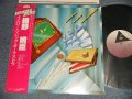  細野晴臣　HARUOMI HOSONO -　イエロー・マジック・オーケストラ YELLOW MAGIC ORCHESTRA  (MINT-/MINT-) / 1978 JAPAN 2nd Press RE-PRESS Used LP with OBI 