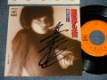 真木ひでと HIDETO MAKI (元:オックス) - A)悪夢の街  B)涙の輪舞 (MINT-/MINT Visual Grade) / 1978 JAPAN ORIGINAL "With AUTOGRAPHED/SIGNED 直筆サイン入り" Used 7" Single 