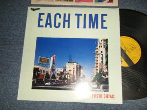 画像1: 大滝詠一 EIICHI OHTAKI - EACH TIME (NO INSERTS & With INNER SLEEVE) (Ex+++/Ex+++ B-2,3:VG+++) / 1984 JAPAN ORIGINAL Used LP 