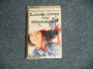 画像1: 本田 美奈子 MINAKO HONDA - シングル・セレクション SINGLE SELECTION : LOOK OVER MY SHOULDER (Ex/MINT) / 1988 JAPAN ORIGINAL Used CASSETTE TAPE  