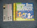 V.A. Various - LONDON NITE 20th Anniversary EXTRAX (MINT/MINT) / 2000 JAPAN ORIGINAL Used CD with OBI
