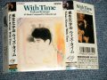 来生たかお TAKAO KISUGI - ウィズ・タイム With Time (Ex++/MINT) / 1988 JAPAN ORIGINAL Used CASSETTE TAPE  