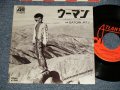 フラワー・トラヴェリン・バンド　FLOWER TRAVELLIN' BAND - A)ウーマン SHADOWS OF LOST DAYS B)SATORI Part 2 II (MINT-/MINT-)/ 1975 JAPAN ORIGINAL Used 7" Single 