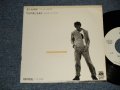 内田裕也   YUYA UCHIDA  -  長いお別れ THE LONG GOODBYE (Ex++/MINT-) / 1982 JAPAN ORIGINAL "WHITE LABEL PROMO" Used  7" SINGLE 