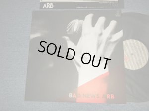 画像1: ARB A.R.B. アレキサンダー・ラグタイム・バンド ALEXANDER'S RAGTIME BAND - BAD NEWS バッド・ニュース (MINT-/MINT-) / 1980 JAPAN ORIGINAL Used LPI 