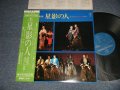 宝塚劇団雪組公演 TAKARAZUKA -  星影の人 (MINT-/MINT-)  / 1976 JAPAN ORIGINAL Used LP with OBI 
