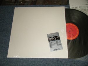 画像1: V.A VARIOUS OST - 微熱少年 Original Sound Track "Binetsu Shonen" (MINT/MINT) / 1987 Japan ORIGINAL Used LP with SEAL Obi  