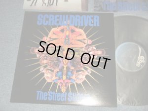 画像1: ストリート・スライダーズ The STREET SLIDERS - スクリュー・ドライバー SCREW DRIVER (Ex+++/MINT-) /1989 JAPAN ORIGINAL Used LP 