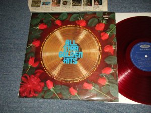 画像1: V,.A. VARIOUS Omnibus 東芝レコーディング・オーケストラ  - オールスター・ゴールデン・ヒット ALL STAR GOLDEN HITS (Ex+++/MINT-) / 1966? JAPAN ORIGINAL " RED WAX 赤盤" Used LP