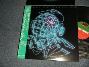 画像1: YUTAKA MOGI 茂木由多加 (四人囃子 (Yonin Bayashi)) - フライト・インフォメーション  Flight Information (Ex+++/MINT-) / 1980 JAPAN ORIGINAL Used LP with OBI