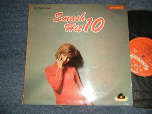 画像1: モダン・プレイ・ボーイズ MODERN PLAY BOYS / フィルム・シンフォニック・オーケストラ FILM SYMPHONIC ORCHSTRA - スマッシュ・ヒット・テン SMASH HIT TEN (Ex+/Ex+++)/ 1963?JAPAN ORIGINAL Used 10"LP