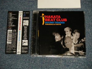 画像1: HAKATA BEAT CLUB - SOUND TRACKS : FUKUOKA & TOKYO (MINT/MINT)  / 2005 JAPAN ORIGINAL Used CD+DVD With OBI