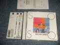 向井滋春 SHIGEHARU MUKAI + アストラッド・ジルベルト ASTRUD GILBERTO - SO & SO Mukai Meets Gilberto (MINT-/MINT) / 2005 JAPAN ORIGINAL Used CD With OBI