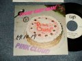 PINK CLOUD ピンク・クラウド - A)SUGAR BABY GAME  B)NEWS (Ex+/Ex+++ WOFC) / 1984 JAPAN ORIGINAL "WHITE LABEL PROMO" Used 7" Single  