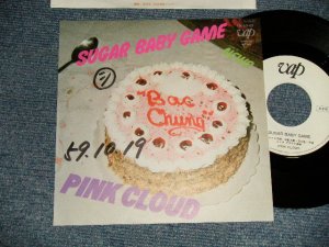 画像1: PINK CLOUD ピンク・クラウド - A)SUGAR BABY GAME  B)NEWS (Ex+/Ex+++ WOFC) / 1984 JAPAN ORIGINAL "WHITE LABEL PROMO" Used 7" Single  