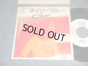 画像1: チャー CHER 竹中尚人 NAOTO TAKENAKA - A)ネイビーブルー NAVY BLUE  B)SHININ' YOU, SHININ' DAY (Ex/Ex+++ WOFC, STOFC) / 1976 JAPAN ORIGINAL "WHITE LABEL PROMO" Used 7" Single