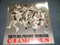 TOKYO SKA PARADISE ORCHESTRA 東京スカ・パラダイス・オーケストラ - GL0RIOUS (Sealed) / 2018 US AMERICA ORIGINAL "BRAND NEW SEALED" LP