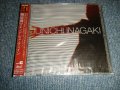 稲垣潤一 JUNICHI INAGAKI - エンドレス・チェイン.ENDLESS CHAIN (SEALED)/ 2001 JAPAN ORIGINAL "PROMO" "BRAND NEW SEALED" CD With OBI