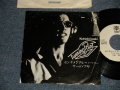 岩城滉一KOHICHI IWAKI (COOLS) - A)センチメンタル・ハーバー  B)サード・ブギ  (VG++/Ex++ BEND, WRINKLED) / 1978 JAPAN ORIGINAL "promo only"Used  7"Single