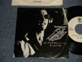 岩城滉一KOHICHI IWAKI (COOLS) - A)センチメンタル・ハーバー  B)サード・ブギ  (VG++/Ex++ BEND, WRINKLED) / 1978 JAPAN ORIGINAL "promo only"Used  7"Single