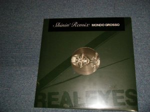 画像1: MONDO GROSSO モンド・グロッソ  - SHININ' REMIX (SEALED) / 2004 JAPAN ORIGINAL "Brand New Sealed" 12" Single