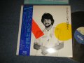 村田和人 MURATA KAZUHITO  - ひとかけらの夏 (Ex+++/MINT-) / 1983 JAPAN ORIGINAL Used LP with OBI