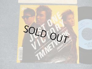 画像1: TM ネットワーク TM NETWORK - A)JUST ONE VICTORY  B)STILL LOVE HER (Ex/Ex+++, Ex+) /1989 JAPAN ORIGINAL Used 7" Single 