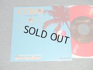 画像1: 川上つよしと彼のムードメイカーズ Tsuyoshi Kawakami & His Moodmakers  Ice Ball (NEW)/ 2006JAPAN ORIGINAL "red wax/vinyl" "brand new" 7"Single