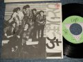 I (アイ) - A)独りぼっち  B)まぶしい気分 (直筆サイン AUTOGRAPHED) (MINYT-/MINT-) / 1981 JAPAN ORIGINAL VUsed  7" Single 