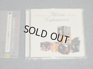 画像1: 中森明菜 AKINA NAKAMORI - RECOLLECTION~SUPER BEST (MINT-/MINT)/ 1998 JAPAN ORIGINAL  Used 2-CD's with OBI 