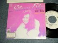 石川 秀美 HIDEMI ISHIKAWA  - A)Silence Blue  B)1000 Night (Ex+/MINT- STOFC) /1989 JAPAN ORIGINAL "WHITE LABEL PROMO" Used 7" Single シングル