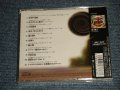 稲垣潤一 JUNICHI INAGAKI - SUPER BEST (SEALED) / 1999 JAPAN ORIGINAL "BRAND NEW SEALED" CD With OBI