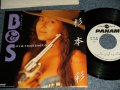 杉本彩 AYA SUGIMOTO - A)B&S   B)GIRL FRIEND (Ex++/Ex++ SWOFC) /1989 JAPAN ORIGINAL "WHITE LABEL PROMO / PROMO ONLY" Used 7" Single シングル