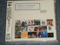 ふきのとう FUKINOTOU - GOLDEN☆BEST/ふきのとう ALL SINGLE SIDE-A COLLECTIONS (SEALED) / 2009 JAPAN "BRAND NEW SEALED" CD With 2-OBI