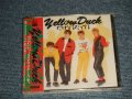 YELLOW DUCK - だけどうたってる (SEALED) / 1990 JAPAN ORIGINAL "Brand New Sealed" SINGLE/MAXI CD  with OBI