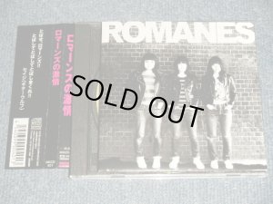 画像1: ロマーンズ ROMANES - ロマーンズの激情 ROMANES  (MINT/MINT) / 2006 JAPAN ORIGINAL Used CD with OBI