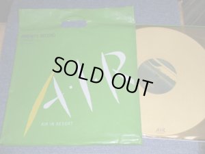 画像1: 吉村弘 HIROSHI YOSHIMURA - A・I・R  (AIR IN RESORT) (Ex++/MINT-)  / 1984 JAPAN ORIGINA L "PROMO ONLY" "WHITE WAX/Vinyl" Used LP with OUTERGREENVINYL  BAG