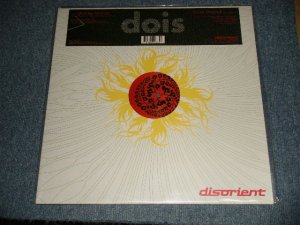 画像1: マンデイ満ちる MONDAY MICHIRU - Chasing After The Sun (NEW) / 20003 EUROPE ORIGINAL "BRAND NEW" 12" inch 