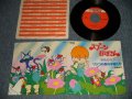 飯島真理　MARI IIJIMA - スプーンおばさん  A) 夢色のスプーン   B)リンゴの森の子猫たち(Ex+++/MINT-) / 1983 JAPAN ORIGINAL Used 7" Single 